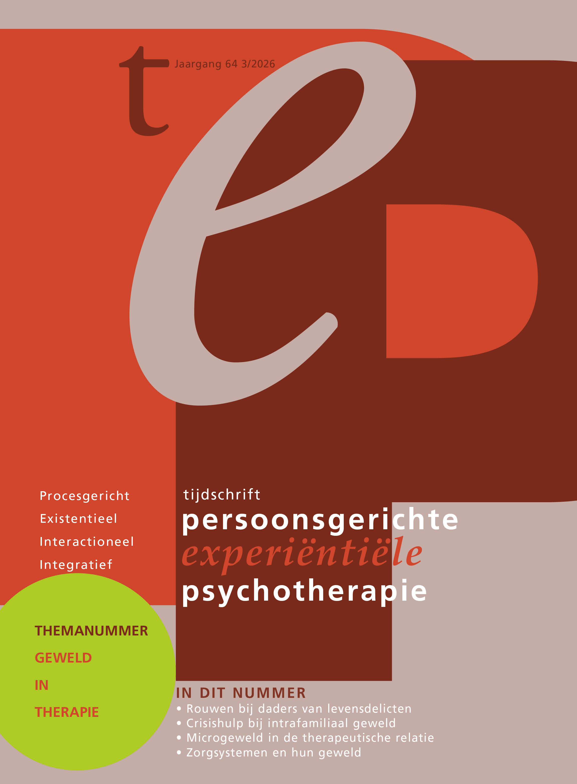 tpep2501